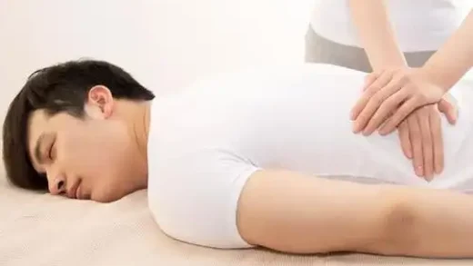 北京保健按摩